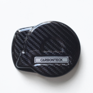 Carbon Ignition Cover